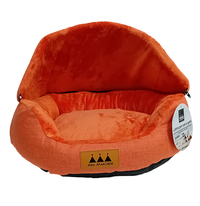 Pat caini si pisici, Aria Marchese Andalo Caramiziu, M 54x47x51 cm - 1