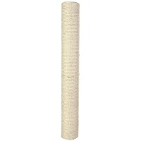 Sisal pentru Ansamblu 9x70 cm 43994 - 1