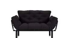 Canapea Extensibilă 2 locuri SUNNY, pentru terasă, 155x70x85 cm
