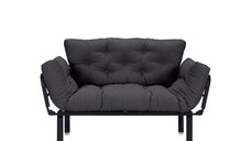 Canapea Extensibilă 2 locuri SUNNY, pentru terasă, 155x70x85 cm