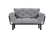 Canapea Extensibilă 2 locuri SUNNY, pentru terasă, 155x70x85 cm