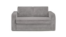 Canapea Extensibila LETO pentru 2 persoane, cu saltea pliabila, dimensiuni 160 x 77 x 83 cm