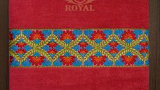 Prosop baie brodat, Bordura Florala, bumbac 100%, Color , 70x140cm - 600gr/mp (Culoare Prosop: Azur)