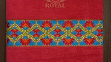 Prosop baie brodat, Bordura Florala, bumbac 100%, Color , 70x140cm - 600gr/mp (Culoare Prosop: Roz)