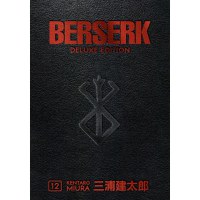 Berserk Deluxe Edition HC Vol 12 - 1