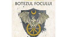 Botezul Focului