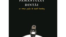 Enciclopedia Pamantului Dintai