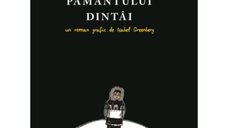 Enciclopedia Pamantului Dintai