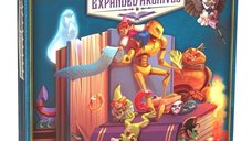 Ex Libris - Expanded Archives