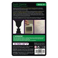 Laboratorul Micului Geniu - Iluzii Optice - 2