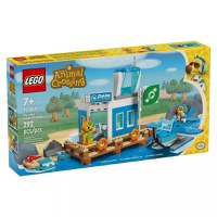 Lego Animal Crossing - Zboara cu Dodo Airlines 77051 - 1