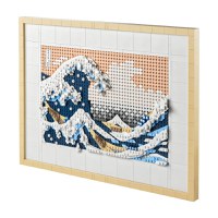 Lego Art - Hokusai The Great Wave 31208 - 2