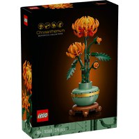 Lego Botanical Collection Crizantema 10368 - 1