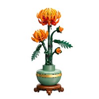 Lego Botanical Collection Crizantema 10368 - 2