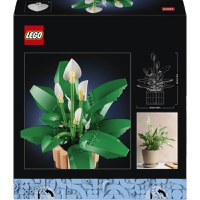 Lego Botanical - Crinul pacii (11504) - 6