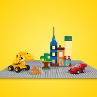 Lego Classic Placa de Baza Gri 11024 - 4
