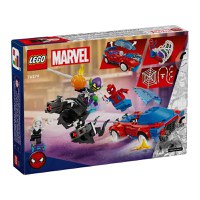 Lego Marvel - Masina de curse a Omului Paianjen si Venom Green Goblin 76279 - 5