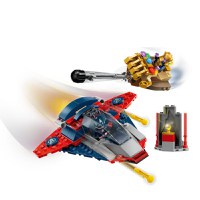 Lego Marvel Razbunatorii - Capitanul America vs Thanos 76319 - 3