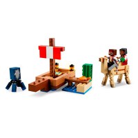 Lego Minecraft - Calatorie pe corabia de pirati (21259) - 3