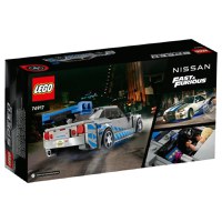 Lego Speed Champions - Nissan Skyline GT-R (R34) 76917 - 5