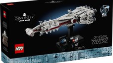 Lego Star Wars Tantive IV 75376