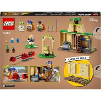 Lego Star Wars Templul Jedi de pe Tenoo - 1