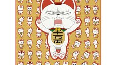 Patura Fleece Dan Da Dan - Turbo Granny, Maneki-neko, 120x153 cm