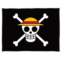 Patura Fleece One Piece 150 x 200 cm - 1