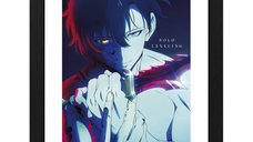 Poster cu Rama Solo Leveling - Jinwoo (30x40)