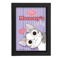 Rama Chi - Black Kraft 15x20 - Family&Friends - Mommy's - 1