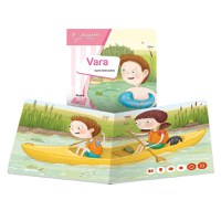 Raspundel Istetel, Carte Vara - 2