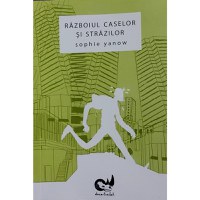 Razboiul Caselor si Strazilor - 1