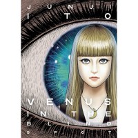 Venus in Blind Spot HC Junji Ito - 1