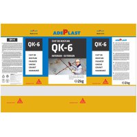 Chit de rosturi gresie si faianta Adeplast Quarz alb  5 Kg - 2