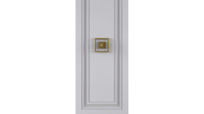 Dulap de baie Nile alb-auriu 35x145 cm - Solutie moderna de depozitare