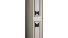 Dulap de baie suspendat Arma gri mat 35x140 cm