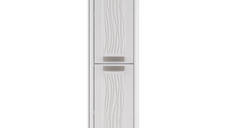 Dulap de baie suspendat Gursu alb 35x150 cm