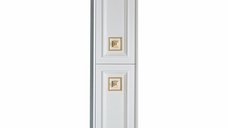 Dulap Suspendat Arma Alb 1400 mm - Design Rustic-Modern
