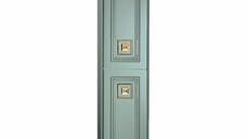 Dulap suspendat pentru baie Arma, verde, 35 x 140 cm