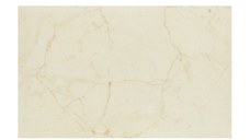 Faianta Albacete Light Beige  25 x 40  lucioasa