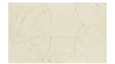 Faianta Albacete Light Beige  25 x 40  lucioasa