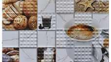 Faianta decorativa Kitchen 12 Brown  30 x 45