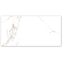 Faianta Malzini  30 x 60  lucioasa - 1