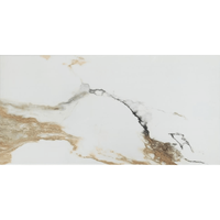 Faianta Sparta Beige  30.5X60.5  lucioasa - 1