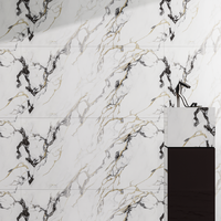 Gresie rectificata exterior / interior Monet Gold Insert  60 x 120 cm  lucioasa  portelanata  tip marmura - 3