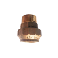 Mufa rapida alama filet exterior  1"  Premium - 1