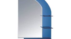 Oglinda de Baie RO-176 cu Polite, 60x80 cm, Albastru