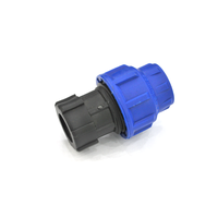 Racord compresiune PEHD  filet interior  32 mm x 3/4 - 1