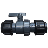 Robinet PEHD  diametru 25 mm - 1