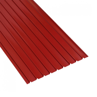 Tabla vopsita cutata 2000 mm x 920 mm Rosu - 1